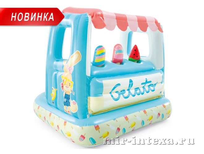 Купить игровой центр-бассейн Киоск с мороженым, 127x102x99см, Intex 48672 в Москве