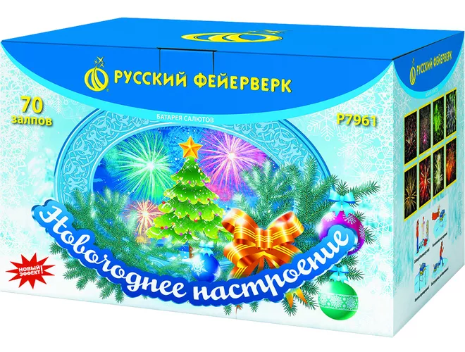 Купить фейерверк Р7961 Новогоднее настроение 1,25"х70 залпов в Москве
