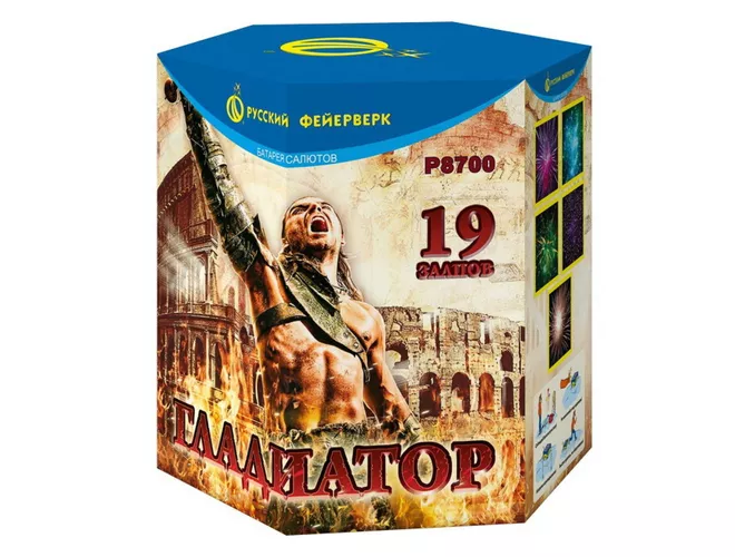 Купить фейерверк Р8700 Гладиатор в Москве