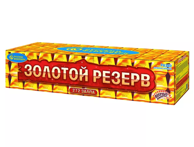 Купить фейерверк Р8380 Золотой резерв в Москве