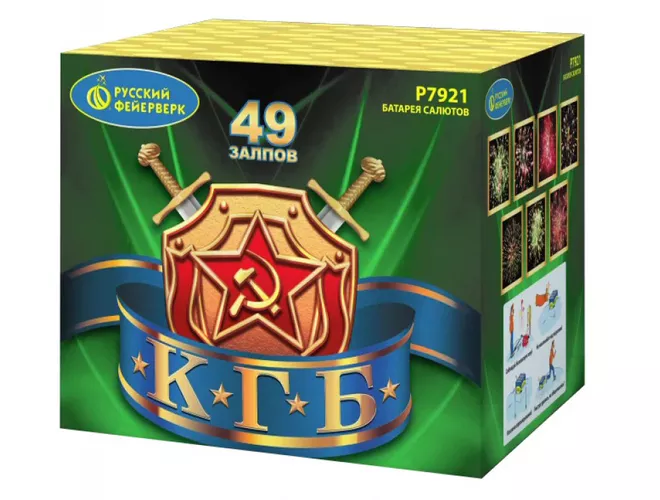 Купить фейерверк Р7921 КГБ в Москве