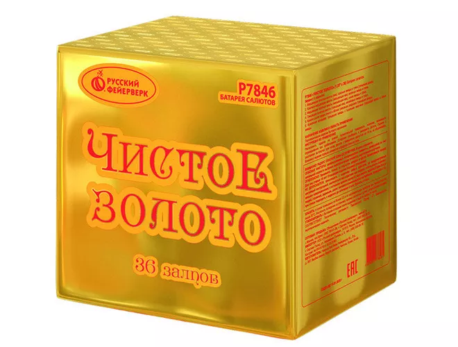 Купить фейерверк Р7846 Чистое золото в Москве