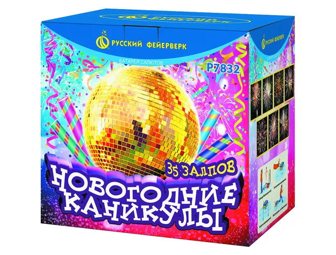 Купить фейерверк Р7832 Новогодние каникулы в Москве