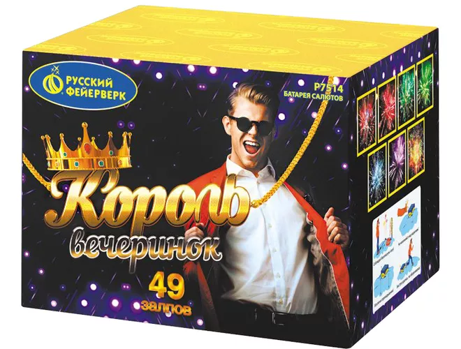 Купить фейерверк Р7514 Король вечеринок в Москве