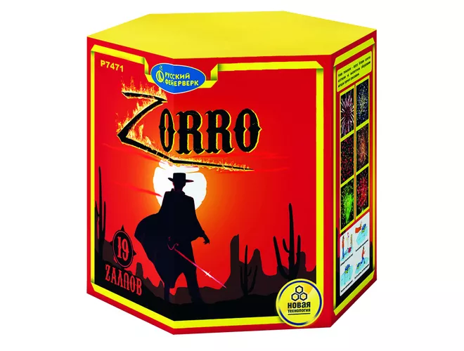 Купить фейерверк Р7471 Zorro в Москве