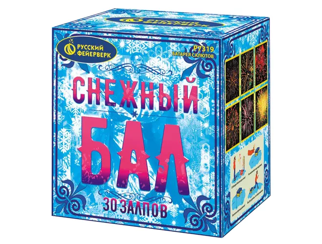 Купить фейерверк Р7319 Снежный бал в Москве