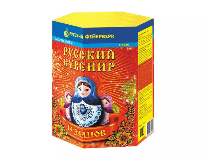 Купить фейерверк Р7220 Русский сувенир в Москве