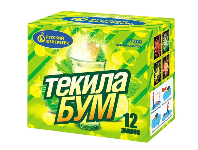 Купить фейерверк Р7200 Текила-бум в Москве