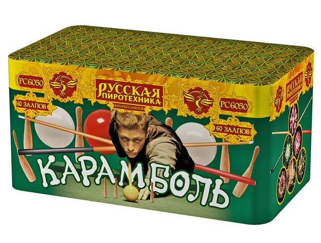 Купить фейерверк РС6050 Карамболь в Москве