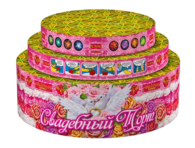 Купить фейерверк РС9040 Свадебный торт в Москве