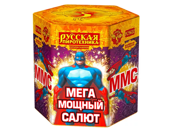 Купить фейерверк РС9620 ММС (Мега Мощный Салют) в Москве