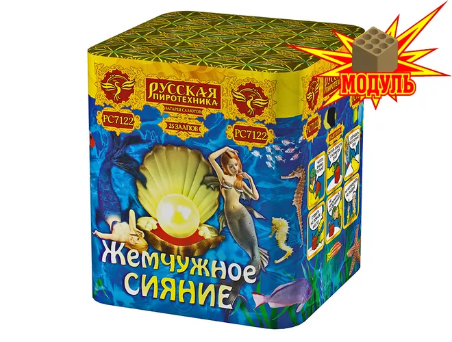 Купить фейерверк РС7122 Жемчужное сияние в Москве
