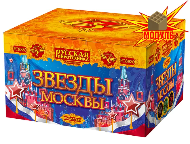 Купить фейерверк РС8830 Звезды Москвы в Москве