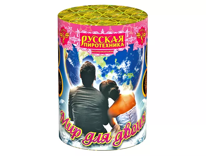 Купить фонтан РС4520 Мир для двоих в Москве