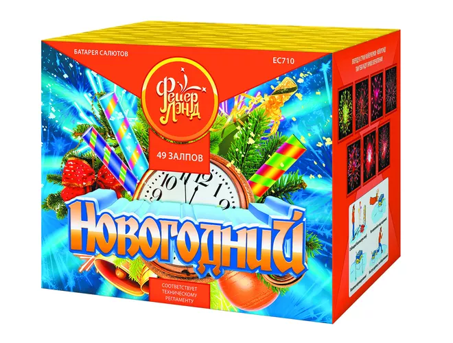 Купить фейерверк ЕС710 Новогодний в Москве