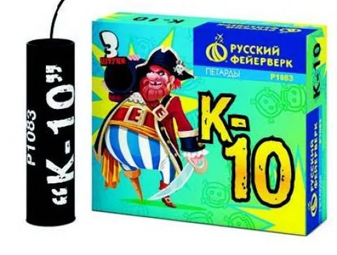 Купить петарды Р1083 К-10 с фитилем в Москве