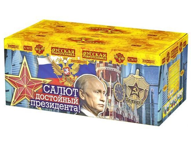 Купить фейерверк PC9070 Салют достойный президента в Москве