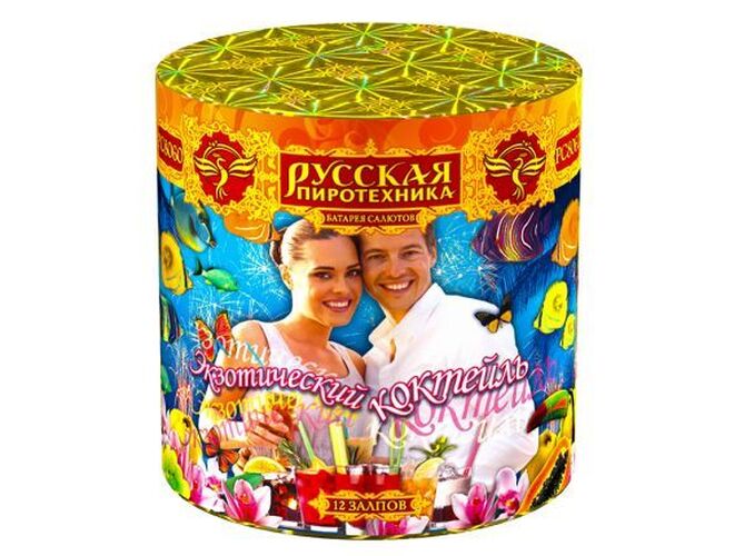 Купить фейерверк PC8060 Экзотический коктейль в Москве