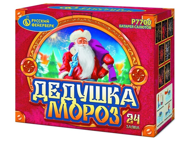 Купить фейерверк Р7700 Дедушка Мороз в Москве
