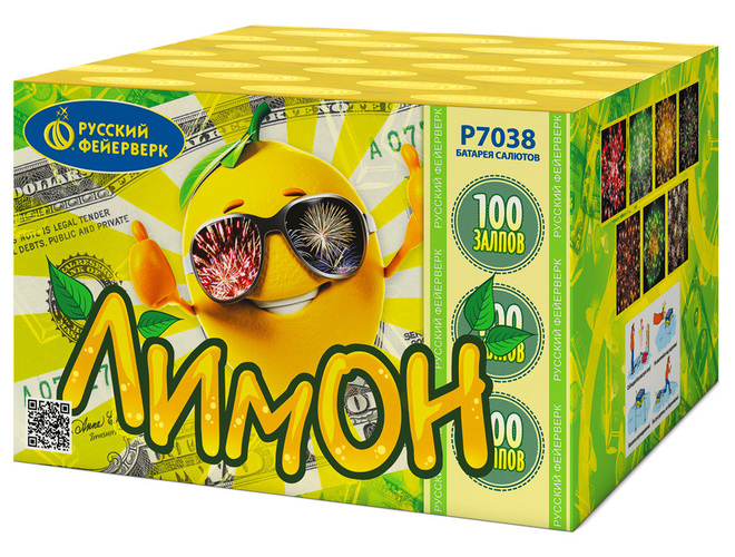Купить фейерверк Р7038 Лимон в Москве