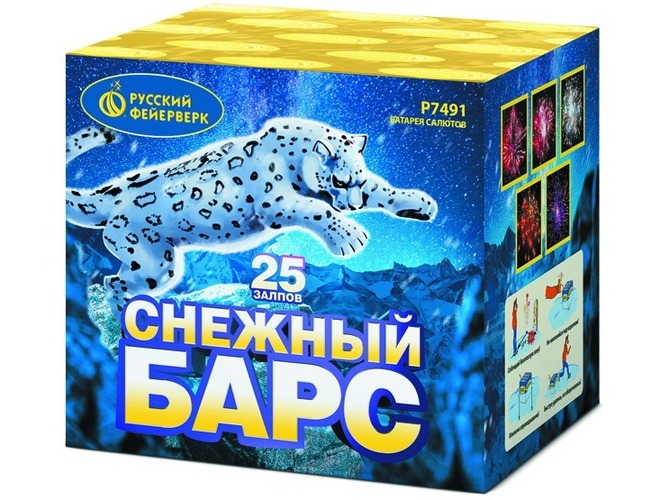 Купить фейерверк Р7491 Снежный барс в Москве