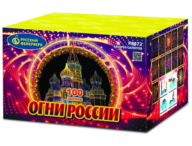Купить фейерверк Р8472 Огни России в Москве