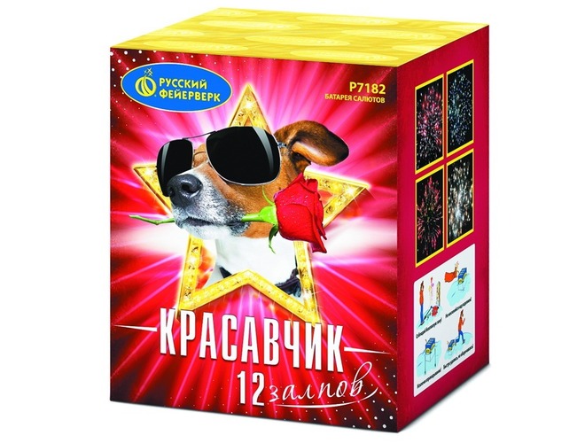 Купить фейерверк Р7182 Красавчик в Москве