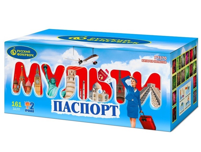 Купить фейерверк Р7370 Мультипаспорт в Москве