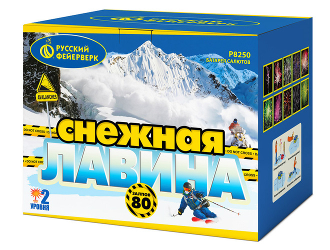 Купить фейерверк Р8250 Снежная лавина в Москве