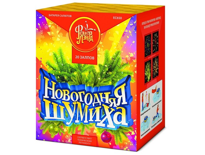 Купить фейерверк ЕС650 Новогодняя шумиха в Москве